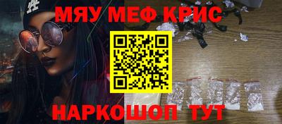 сатива Уссурийск