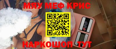 хмурый Усть-Джегута