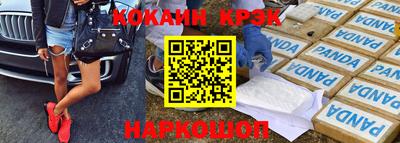 СК Усть-Илимск