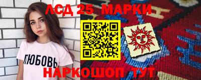 СК Усть-Илимск