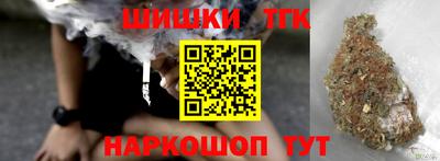 СК Усть-Илимск
