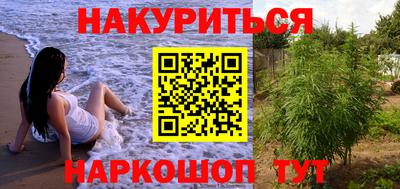 СК Усть-Илимск