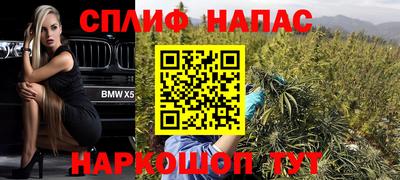 СК Усть-Илимск