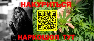СК Усть-Илимск