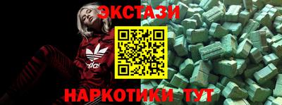 СК Усть-Илимск