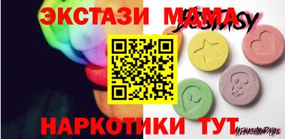 СК Усть-Илимск