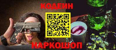 хмурый Усть-Джегута