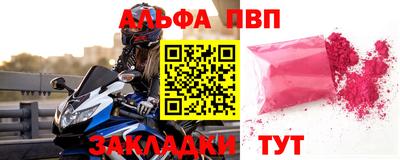 хмурый Усть-Джегута