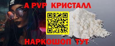 хмурый Усть-Джегута