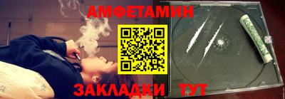 хмурый Усть-Джегута