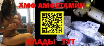 сатива Уссурийск