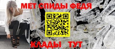 сатива Уссурийск
