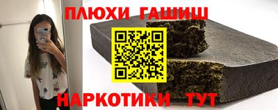 хмурый Усть-Джегута