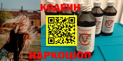 хмурый Усть-Джегута