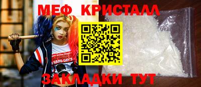 СК Усть-Илимск